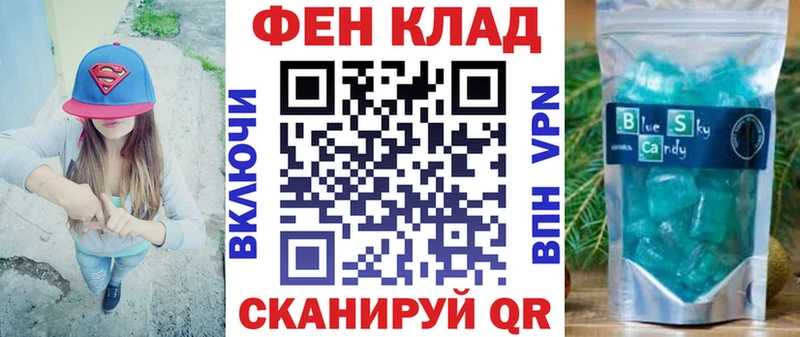 гидра ССЫЛКА  Сосногорск  АМФЕТАМИН 98%  закладки 