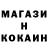 Кетамин ketamine Katya Edryshova