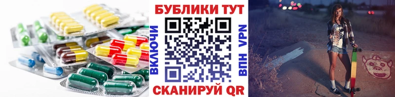 Ecstasy DUBAI  цена   Сосногорск 
