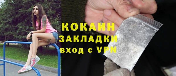 скорость Белоозёрский