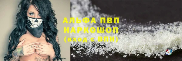 скорость Белоозёрский