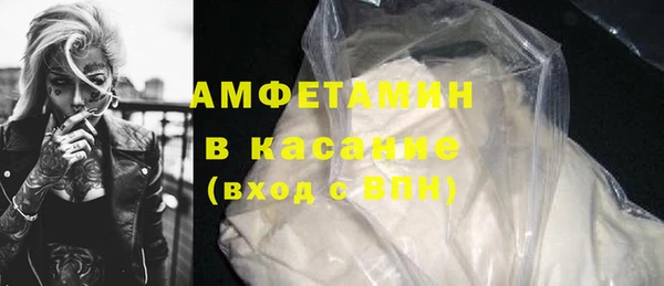 скорость Белоозёрский