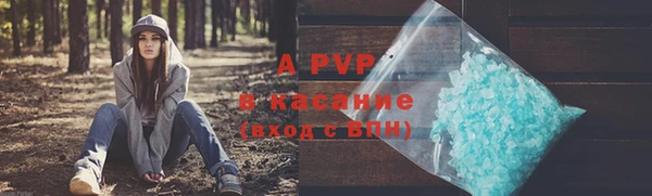 скорость Белоозёрский