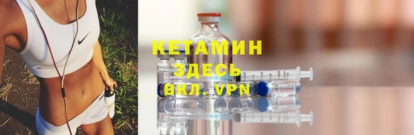 скорость Белоозёрский
