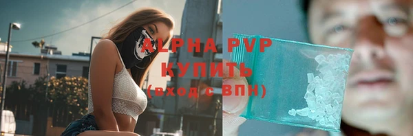 скорость Белоозёрский