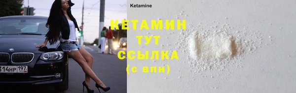 скорость Белоозёрский