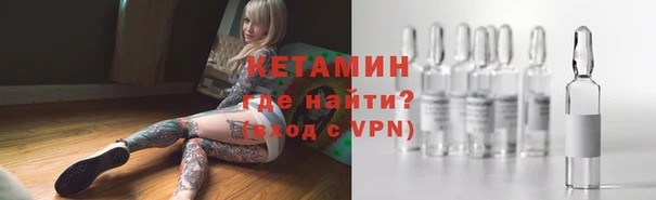 трава Белокуриха