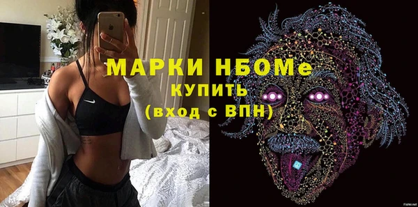 скорость Белоозёрский