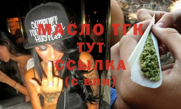 трава Белокуриха