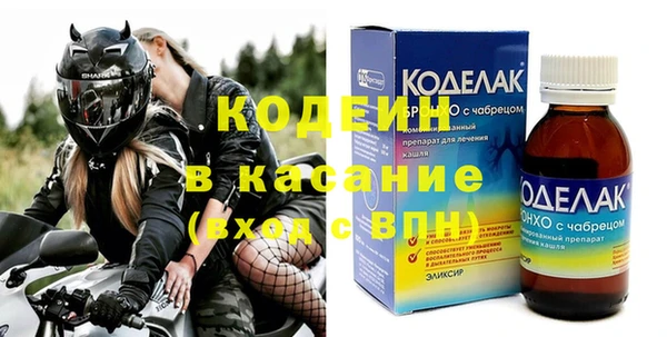 скорость Белоозёрский