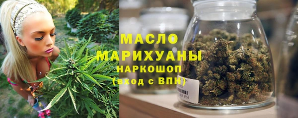 скорость Белоозёрский