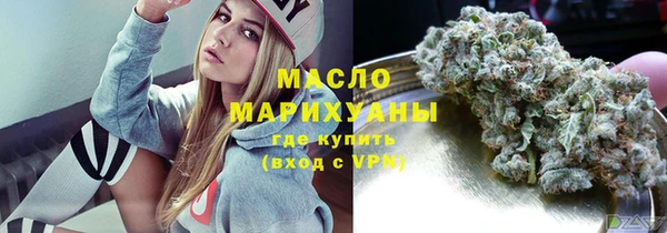 скорость Белоозёрский