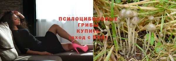 скорость Белоозёрский