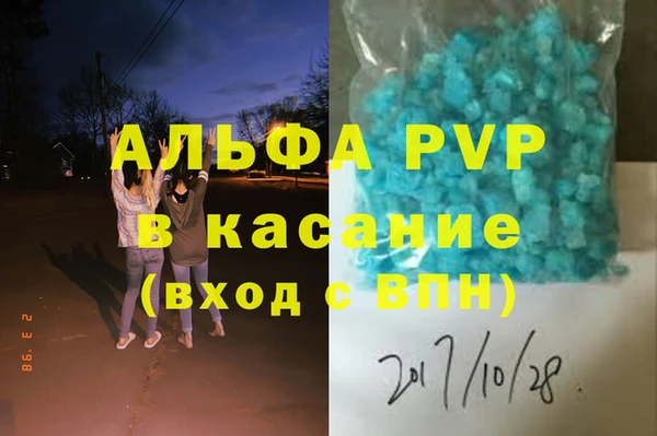 скорость Белоозёрский