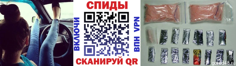 Первитин винт  Сосногорск 