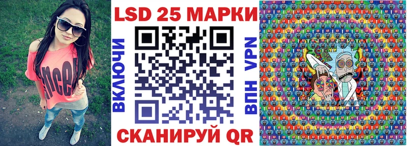 где найти   Сосногорск  mega tor  Марки NBOMe 1,5мг 