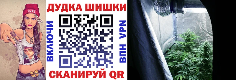 Шишки марихуана Amnesia  Сосногорск 